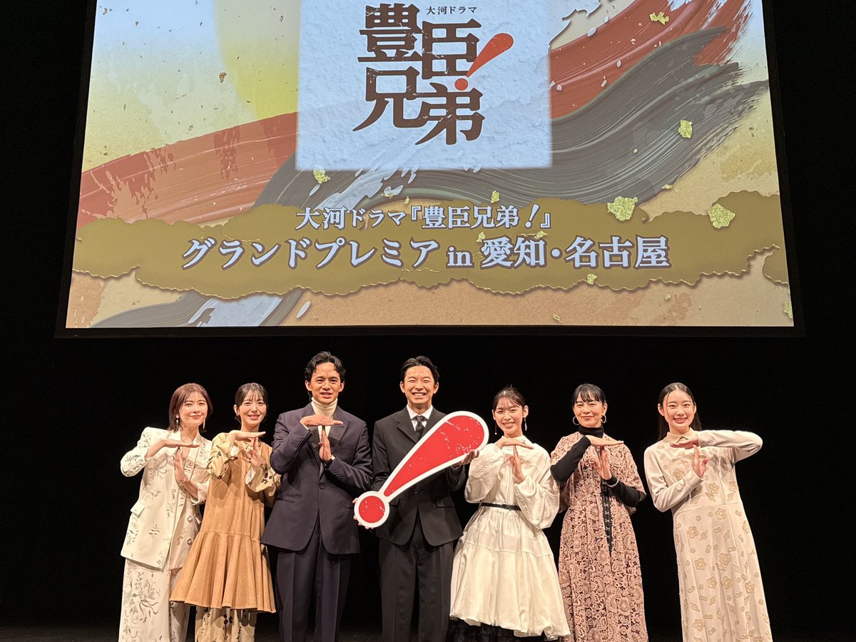 仲野太賀マネージャー tweet media