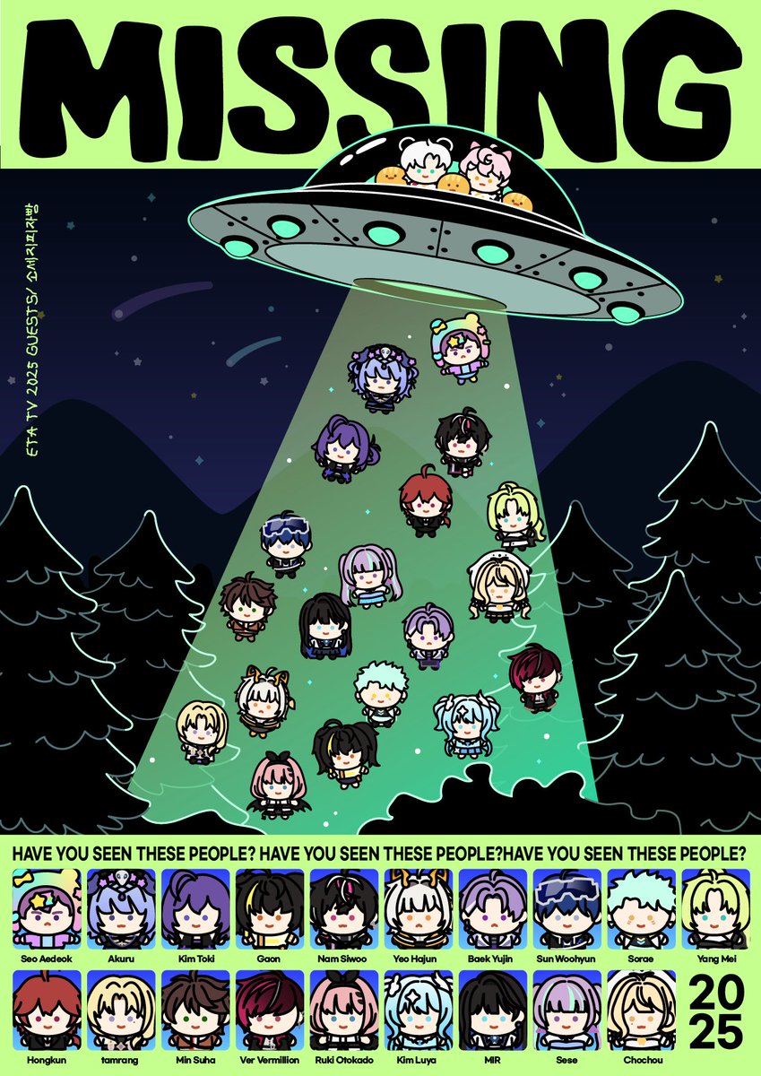 🚀🐼🐱🍞

#eta_art