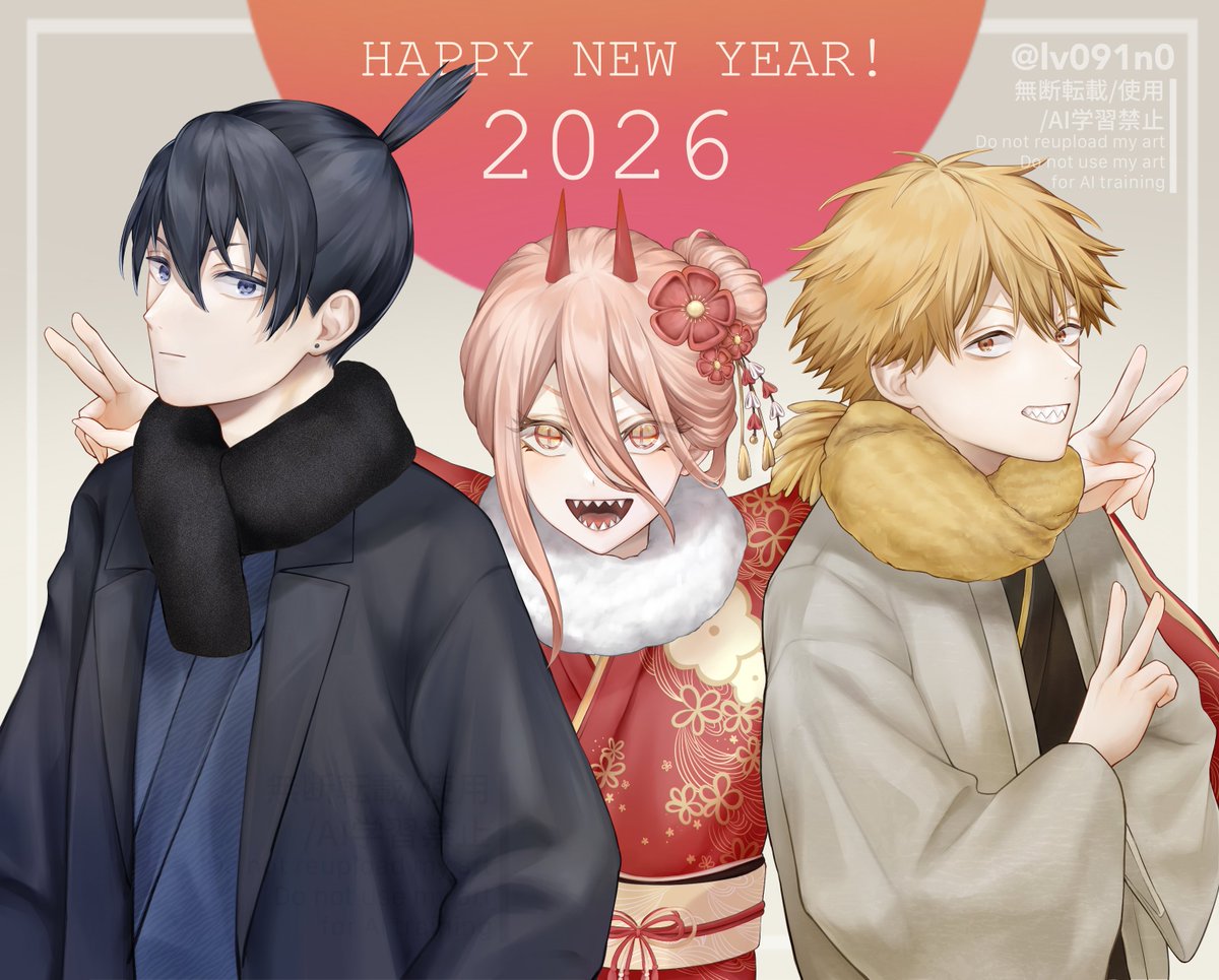 hiro　❀明けましておめでとうございます❀ 明けましておめでとうございます