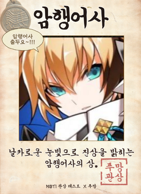 수라간 음식 다 떵개해놓고 안 먹은척 하기 장인
수라간음식다사라진다고 조사좀해달래서 찾아온 사람