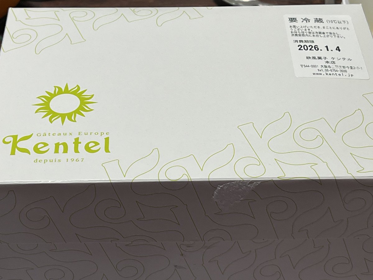 りん (@rin3694) / Posts / X