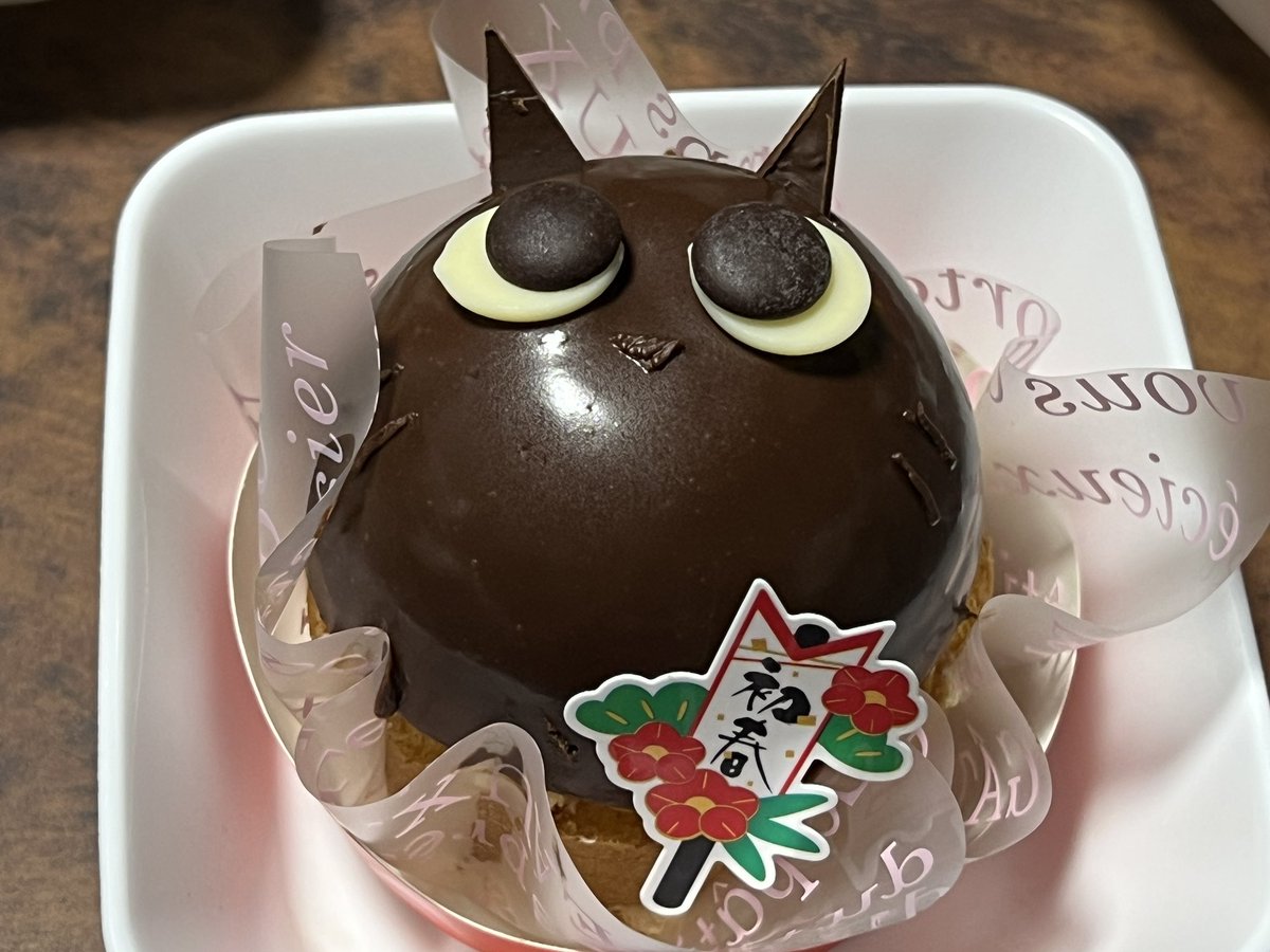 りん (@rin3694) / Posts / X