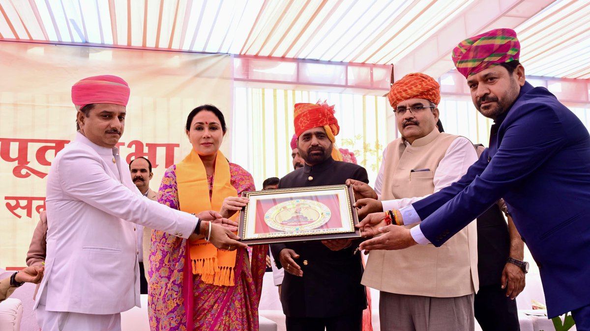 Diya Kumari (@kumaridiya) on Twitter photo 