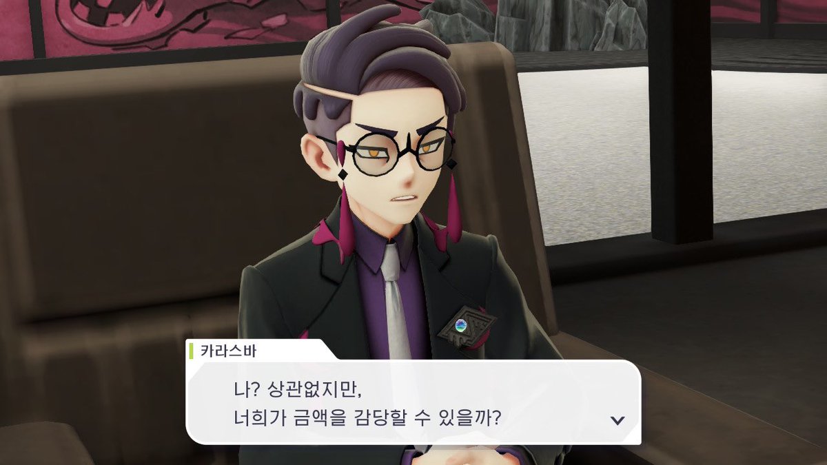 카나리 = 도움안됨
시로 = 멍청함
유카리 = 성가심
카라스바 = 비쌈

내가 님보다 랭크가 더 높은데 왜 저는 그럼 그렇게 부려먹으시는건가요?
저기요?