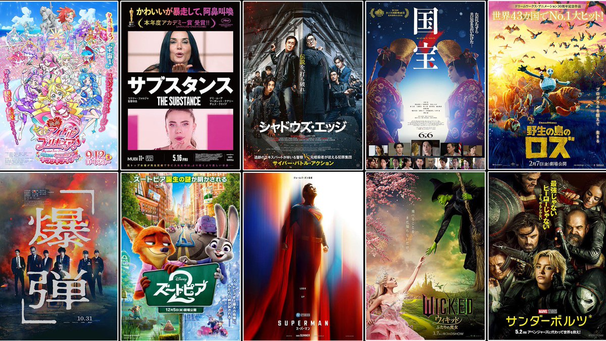 ヨッシー tweet media