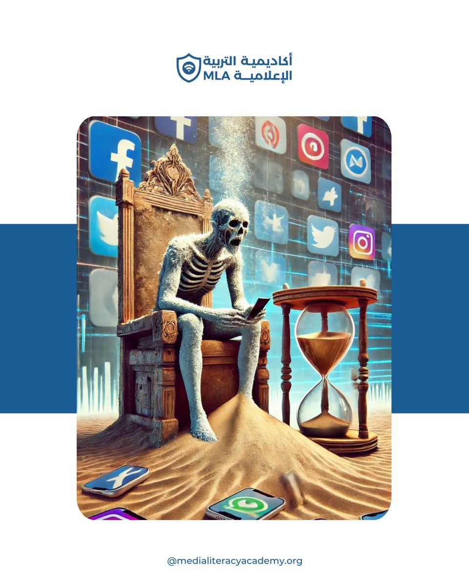 MediaLiter37659's tweet photo. عن ماذا تعبّر الصورة؟ ماذا تعني لكم؟ 👀

شاركونا آراءكم في التعليقات .. 💛👇🏻

#أكاديمية_التربية_الإعلامية https://t.co/jwC6opuAQ3