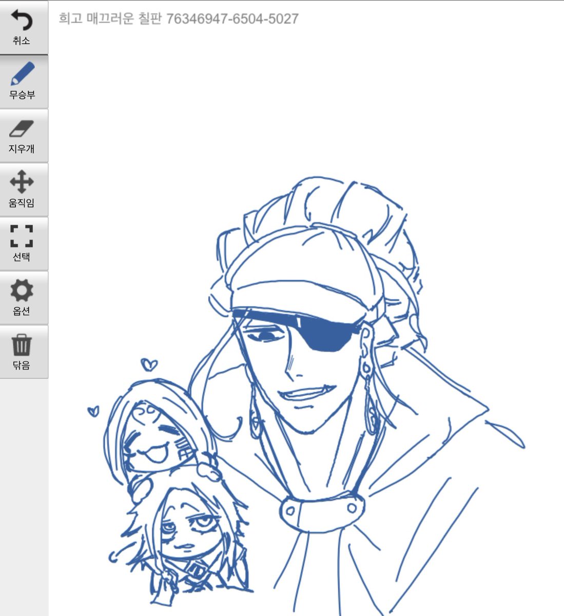 AzureCandy_'s tweet image. 좀만 더 일찍 봤더라면..
나도 나도 같이 하고 싶었어요