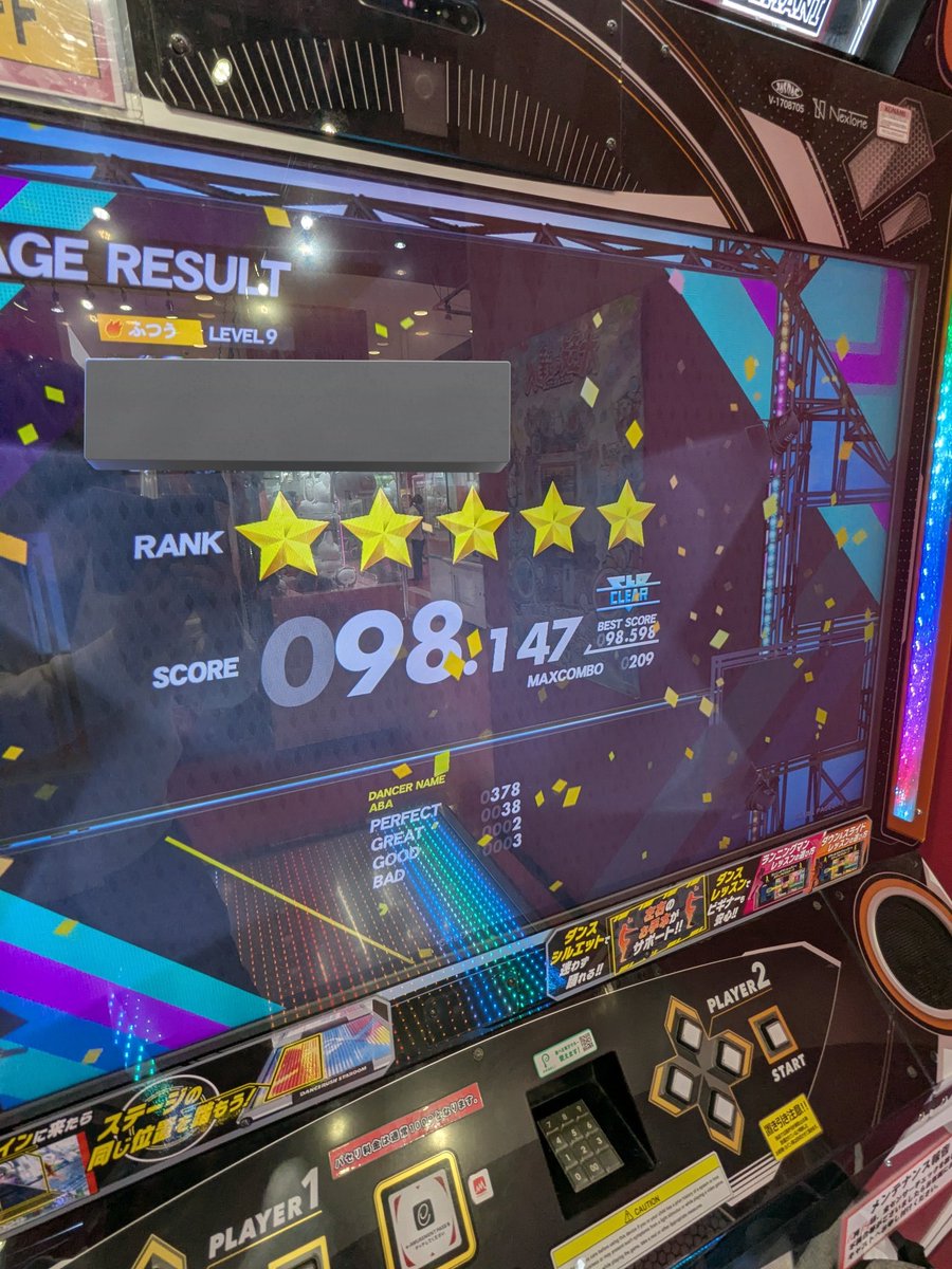 Aba012nd's tweet photo. 26 1/4 BEMANI RANDOM
普段やっている様で久しぶりの曲だったりするのでとても良い当たりでした！ https://t.co/LXxqZVjzEk