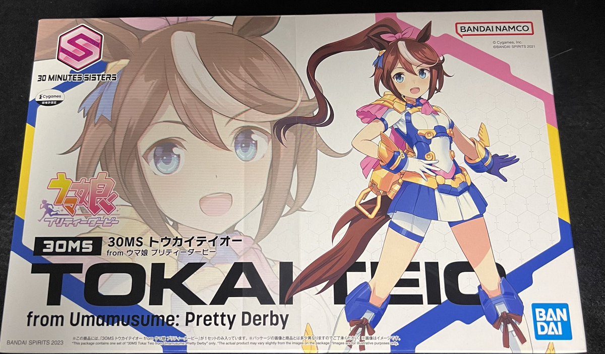 ティーナGエルフィードページ ティーナGエルフィード (@flstudio_flchan) / Posts / X