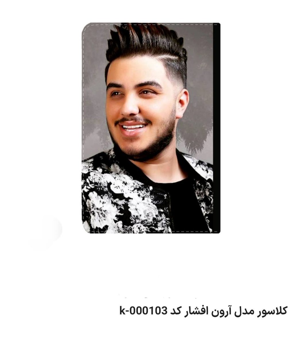 حد^^یث tweet media