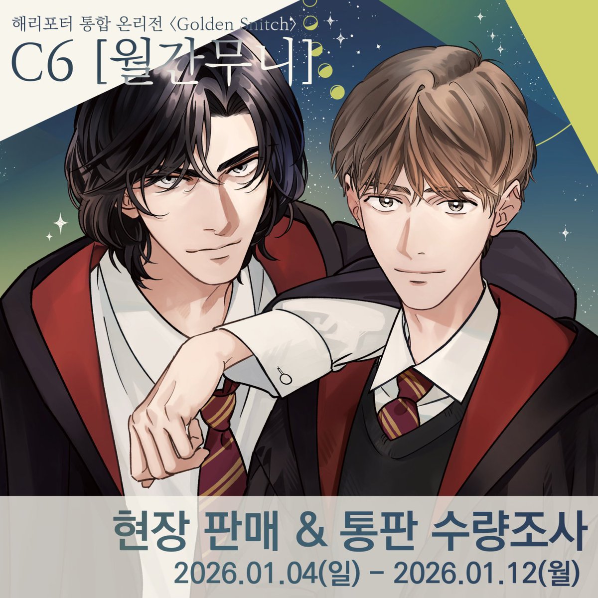 파워이렉트─ꞋꞌꞋ☆ꞋꞌꞋ─𝒅𝒘𝒚𝒃3.𝒄𝒐𝒎─ꞋꞌꞋ☆ꞋꞌꞋ─정품 시알리스 구입처.hdb\, image size:1200x1200