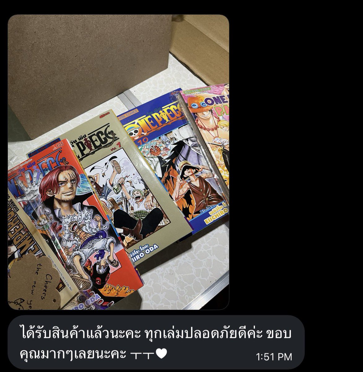 imn0thitode's tweet photo. รีวิวจากลูกค้าค่า🤍🤍 #packedbyhitode https://t.co/mULRELTrc7