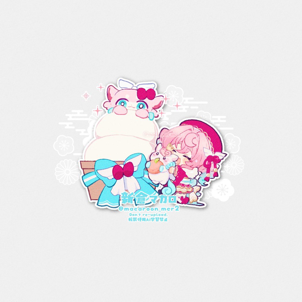 macaroon_mcr2's tweet image. ヒアンシーちゃん🎍✨
 #Hyacine
#HonkaiStarRail