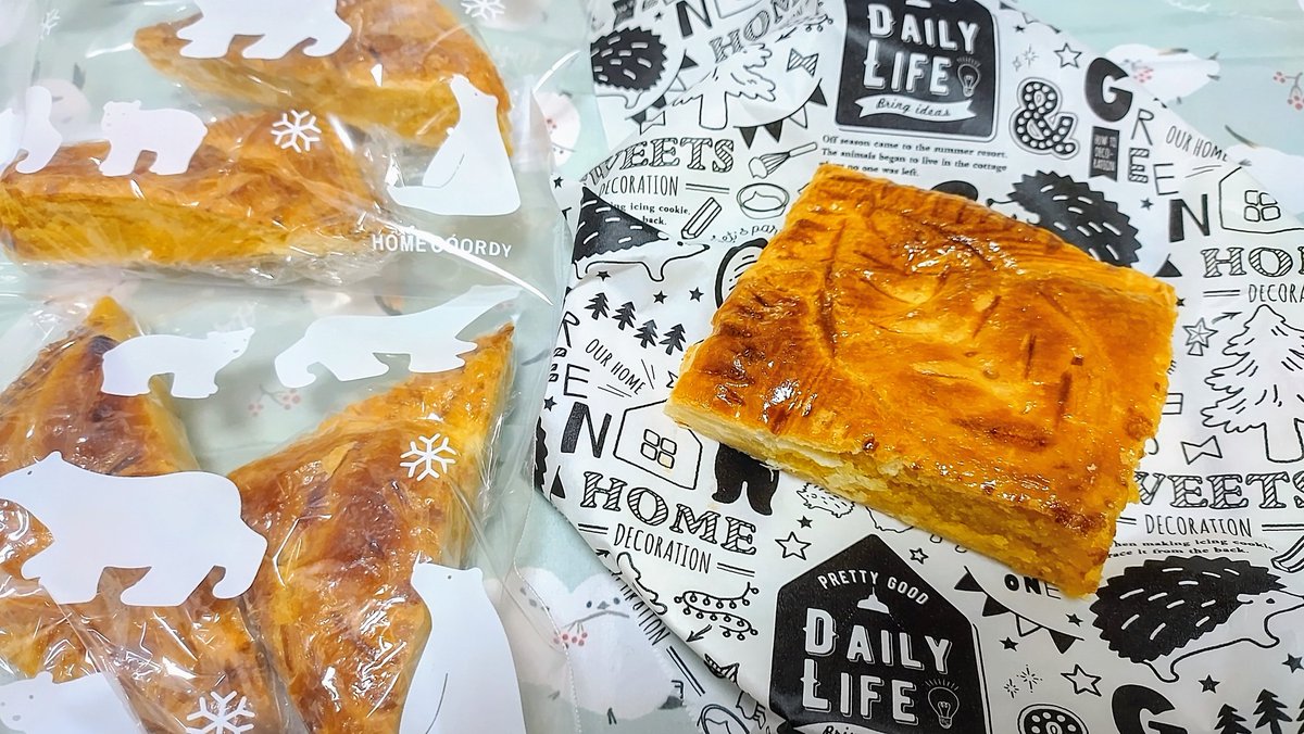 hs65086694's tweet photo. 今年のお菓子はじめはガレット・デ・ロワにしました
お菓子食べて明日からがんばります
#お菓子作り
#お菓子作り好きな人と繋がりたい
#ガレット・デ・ロワ https://t.co/goRaMerJHA