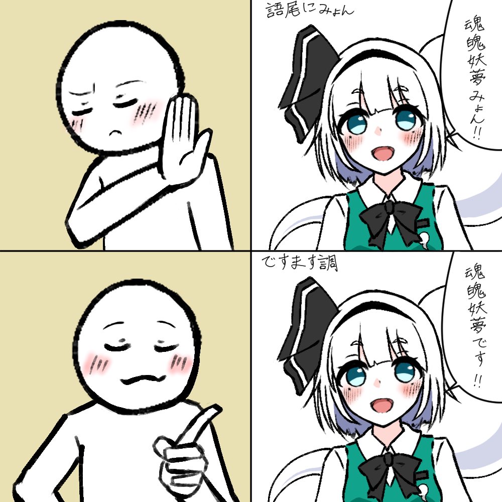 ぽーかぁふぇぃす tweet media