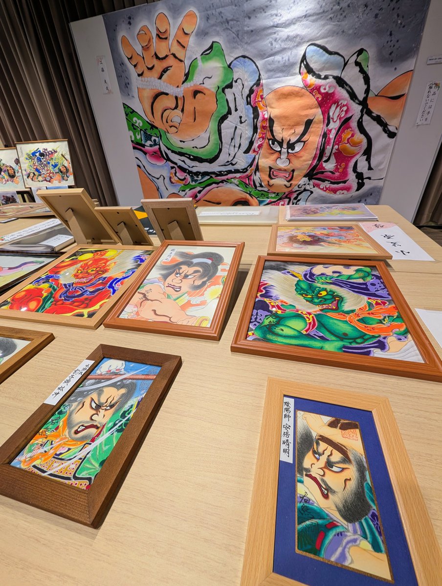 OpenNebuta@ねぶた専用 (@OpenNebuta) / Posts / X