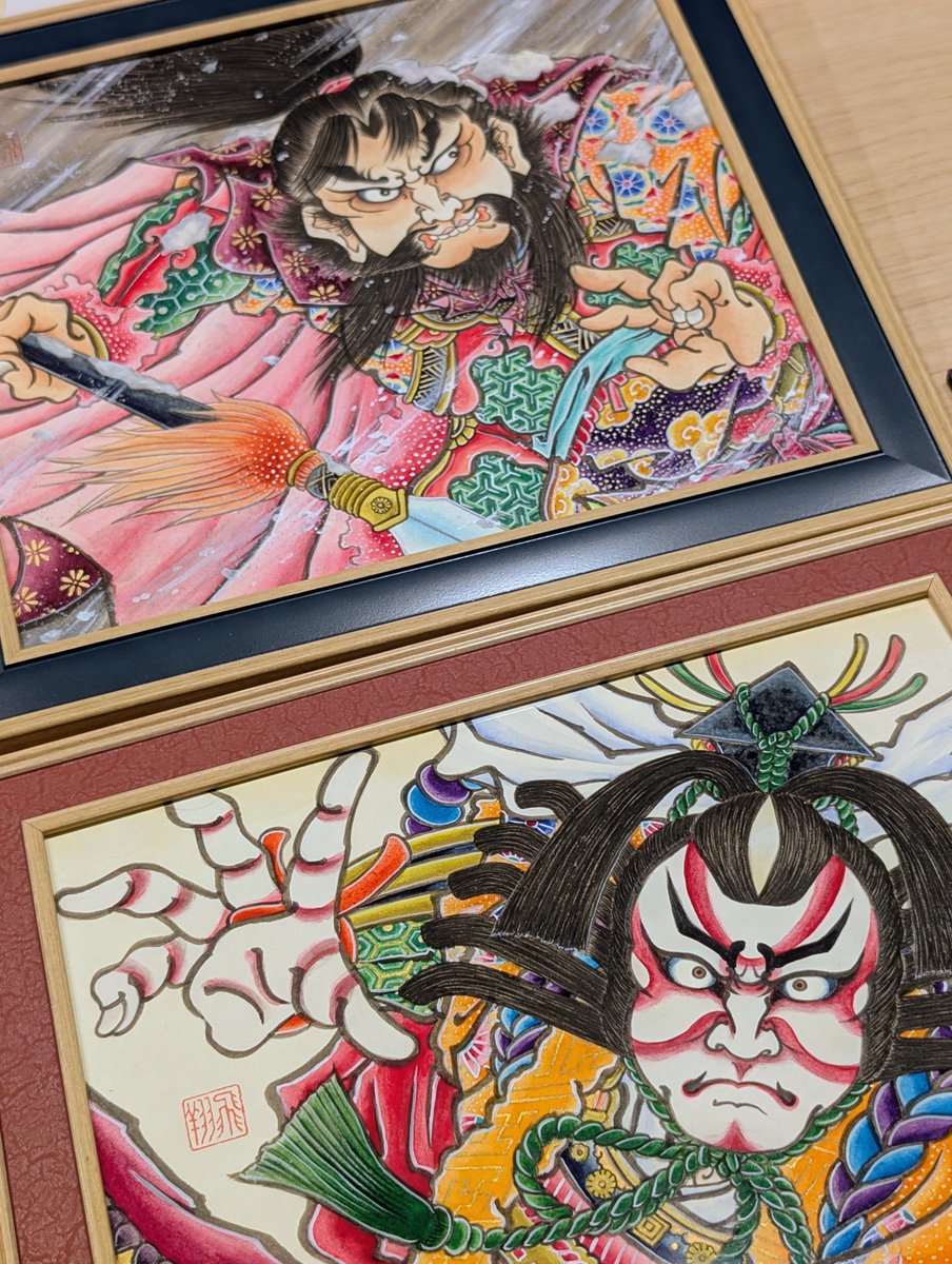 OpenNebuta@ねぶた専用 (@OpenNebuta) / Highlights / X