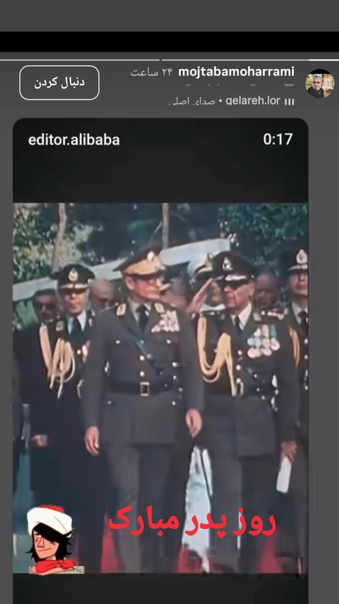 جسی بی خدا tweet media