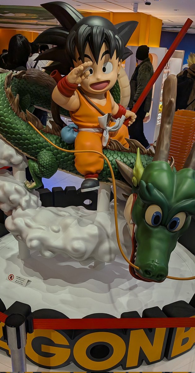 今日はドラゴンボールストア初めでした！ スカジャン大量入荷されて