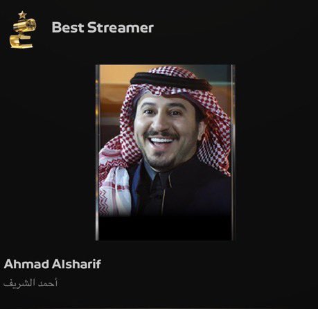 luis20figo's tweet image. #DAY8 - #LastDay 

هل صوتت لابو عبير اليوم؟ 
لا تلهيك الدنيا عن التصويت ! 🐐💚🐐💚🐐
باذن الي ما تنام عينه انها له ☝🏻 
-
آخر الساعات و يتقفل التصويت ، كل واحد فيكم صوته فارق و مهم ، و باذن الله انها تخضع ذي السنة ⏳
-
أفضل صانع محتوى ⬇️
saudiesports.sa/tournaments/se…

أفضل ستريمر ⬇️