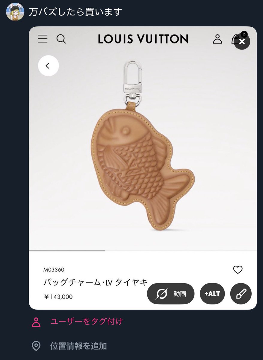 おもち (@omochilll6) / Posts / X