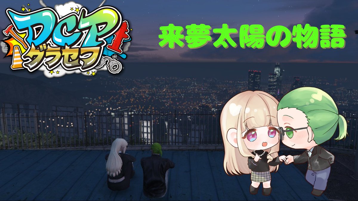 すらいむさん すらいむさん List of Japanese That Time I Got Reincarnated as a