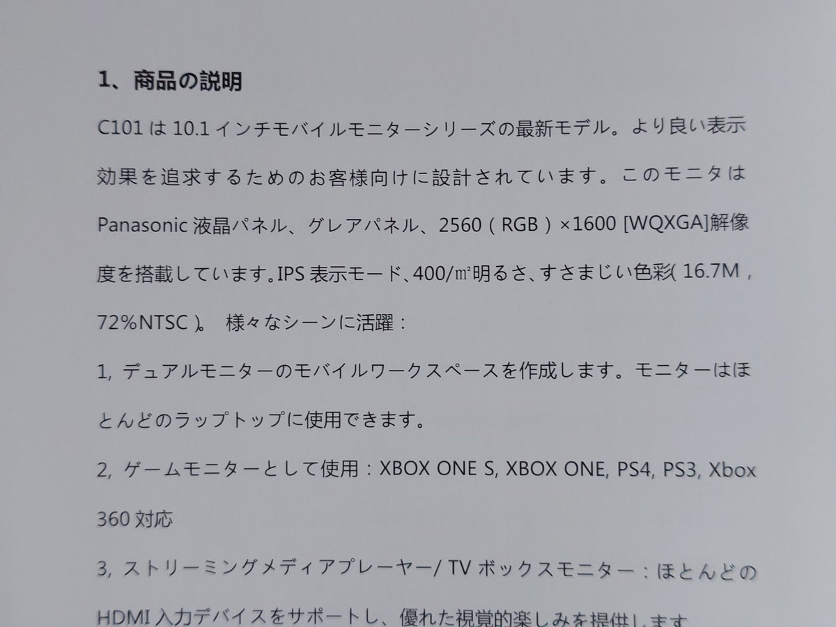 Post by CyberRex on X: すさまじい色彩