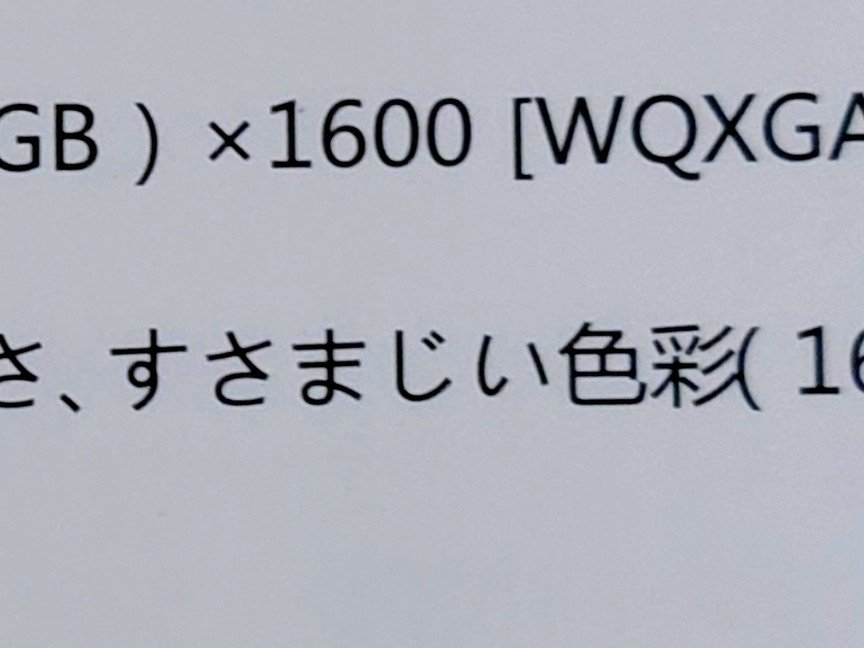 Post by CyberRex on X: すさまじい色彩