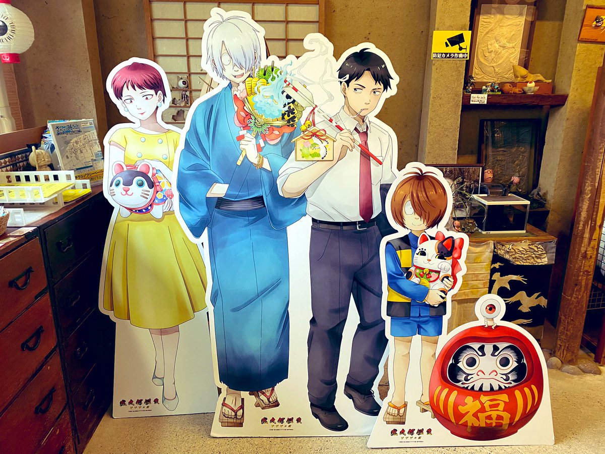 たまこ∴1/11 6Bタ36a (@tamaccoo00) / Posts / X