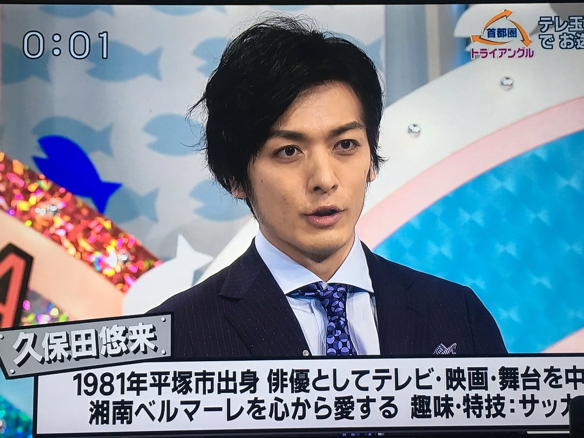 Ray_FJT's tweet photo. ねーねー早く集まっちゃったから
���ンライ早めにやったらやだ？

事務所のインライね！

https://t.co/5aC1RWzBCH

#fujitaray #dustz https://t.co/i9kvcO6I13