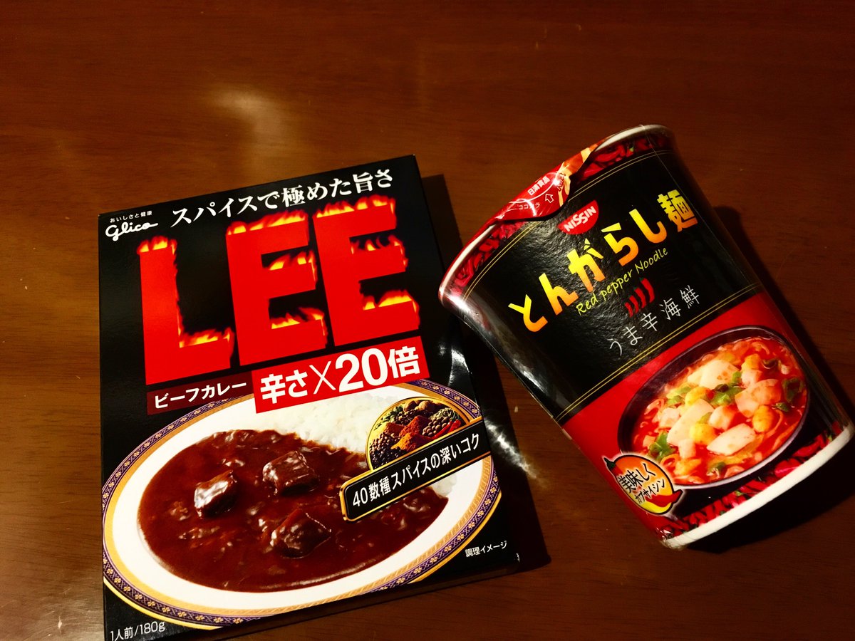 Mii - みぃ - (@S_1003_mii) / Posts / X