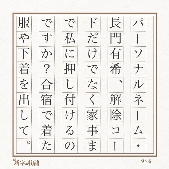 Post by あさぎ（浅葱） on X: これですね