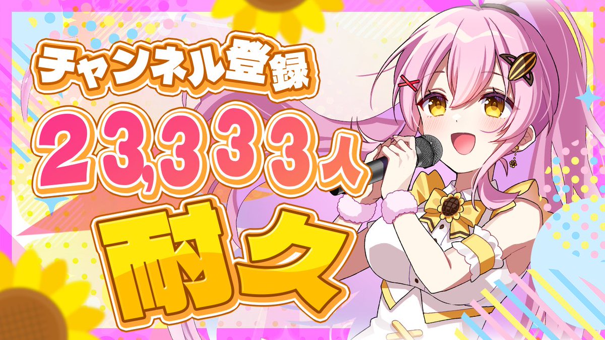 ▽▲ひまわりページ▽▲ 絵画｜油絵｜Sunflowers｜ひまわり｜Interior art 絵画｜油絵