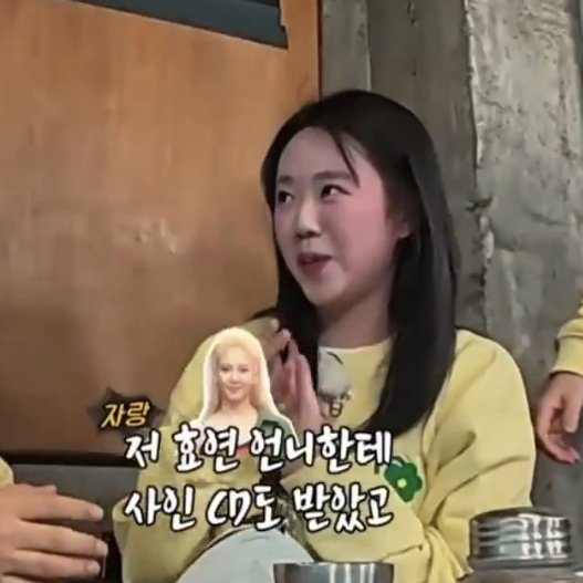 isis_oop's tweet photo. 지예은 그동안 방송에서 
남미새 컨셉으로 남게스트 나올때마다
좋아하는척 해왔지만 이렇게 찐반응 나온건 수영이 처음인듯ㅋㅋㅋㅋㅋ 

얼굴 불타고 
악수전에 자기 손 더럽다며 바지에 닦는거까지 저건 찐임ㅋㅋㅋ https://t.co/zTtI6TF6Ph