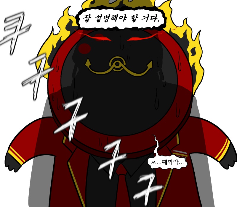 [검지 돈키호테와 돈키호테 만화]

아버님 그게 아니고요 진짜

#Limbus_Company