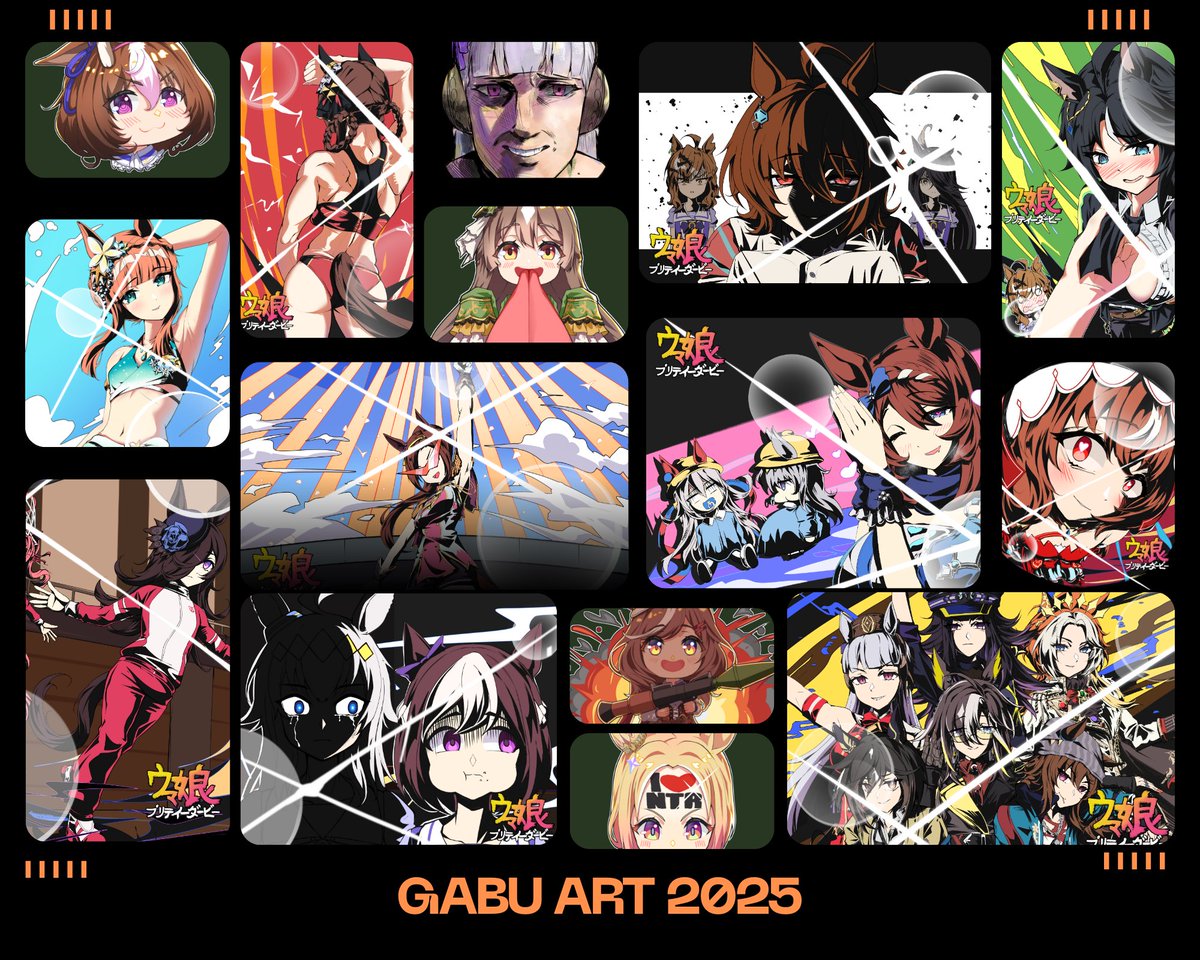 I only draw horse girls in 2025!  

#ArtSummary2025