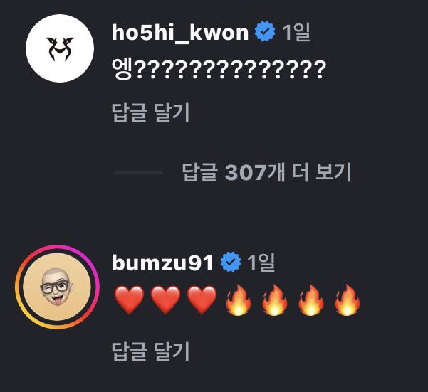 저도 낚였어요……