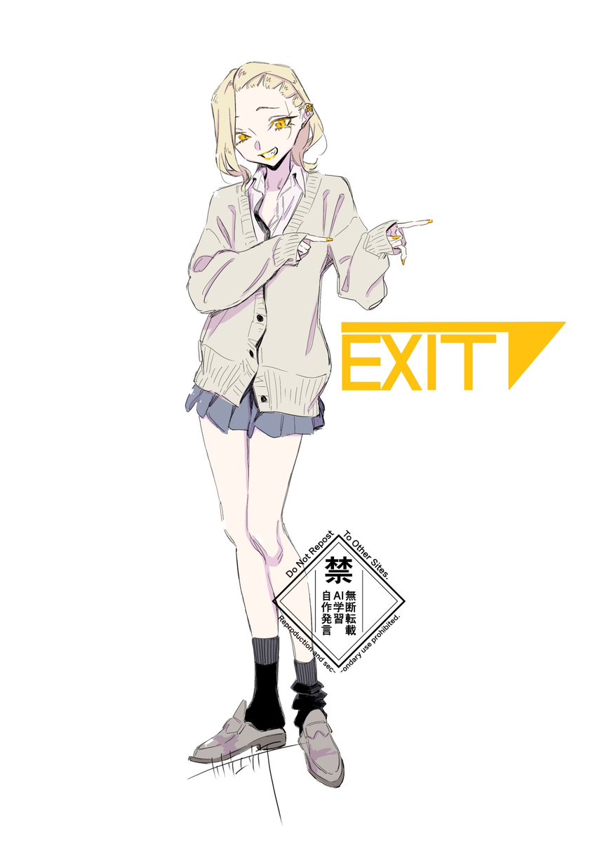 kotan1988's tweet image. 出口案内安城さん

#やんちゃギャルの安城さん