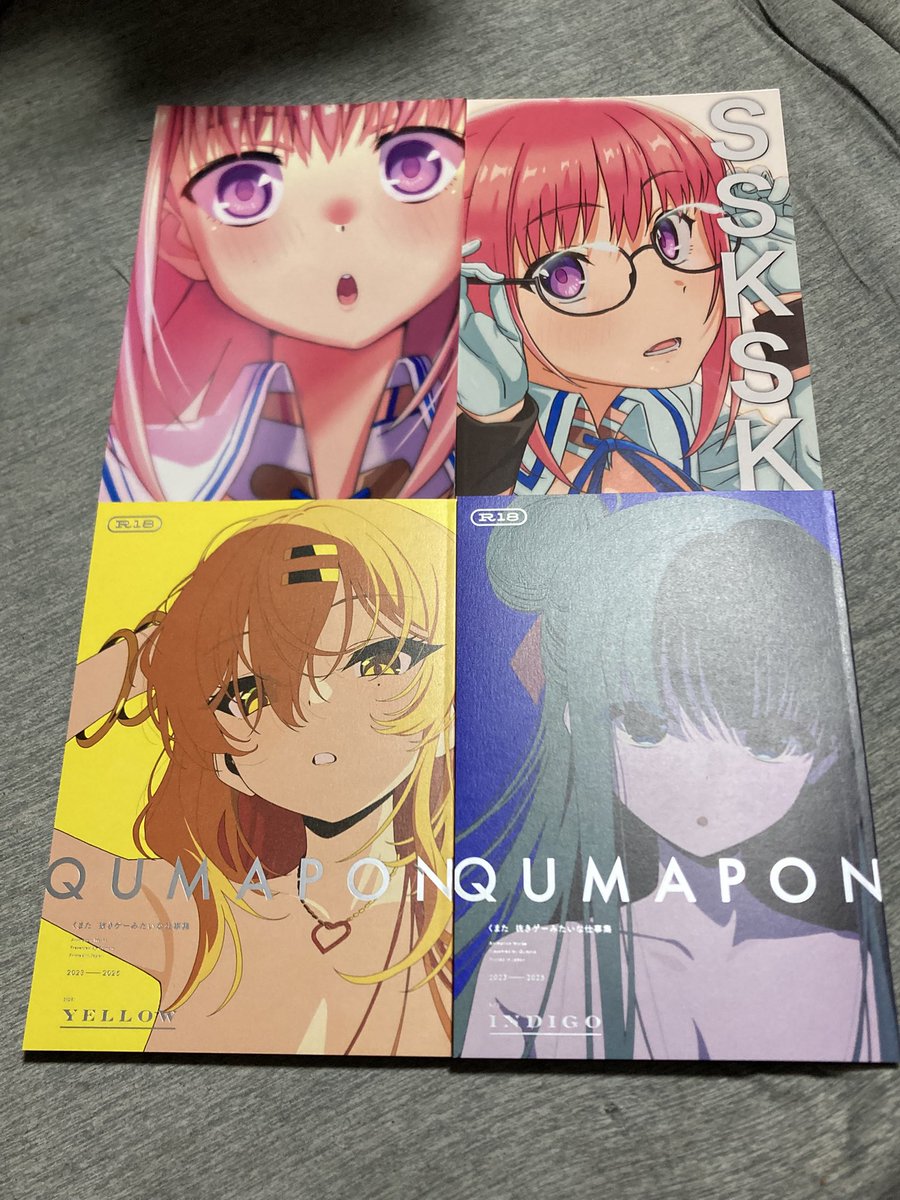 くまた 2日目 東地区 “ア”ブロック－19ab (東6ホール)🖕( 'ᾥ