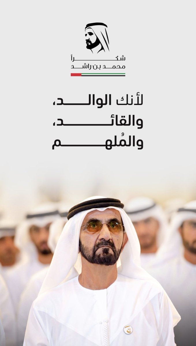 KHALID ALSAHOUL tweet media