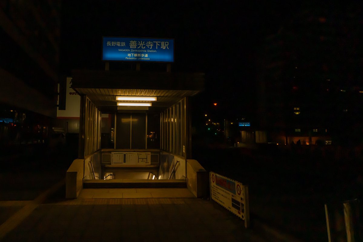 workinghormon's tweet image. 電車ぜんぜんみつからんくてパニ꒰๑•௰•`๑꒱地下におったわ꒰๑•௰•`๑꒱かわちいね꒰๑•௰•`๑꒱乗車出来てよかった꒰๑•௰•`๑꒱