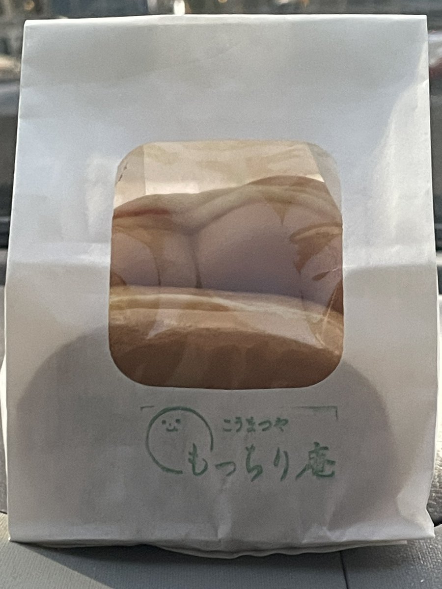 昨日、今日ともっちり初めしてきました。
今年も沢山お世話になります！