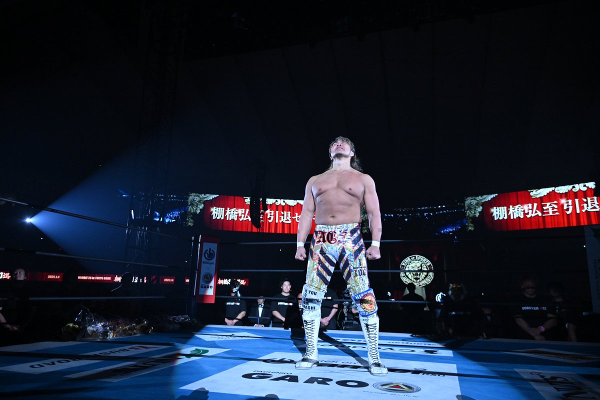 Thank you Ace

Watch the #njwk20 replay now on <a href="/njpwworld/">NJPW WORLD</a>!