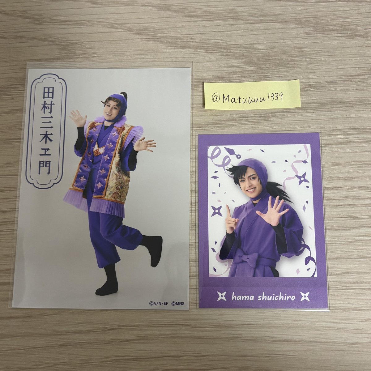 まつみ tweet media