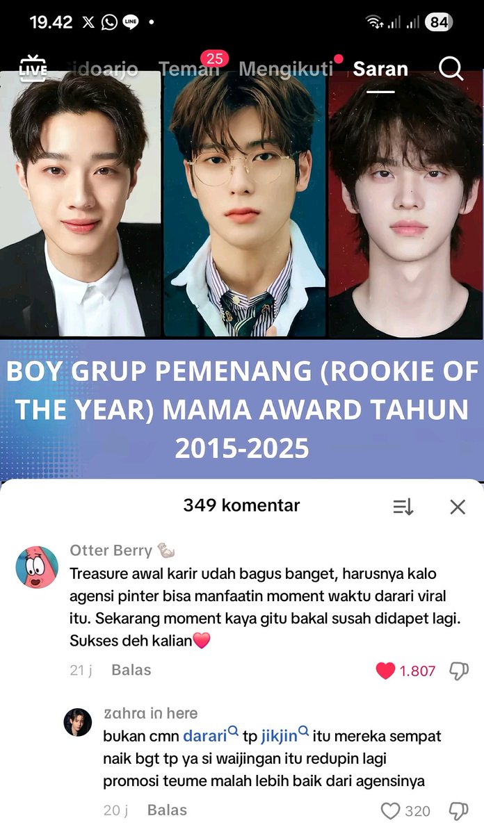 살💫 freebies pulse on jkt📌 tweet media