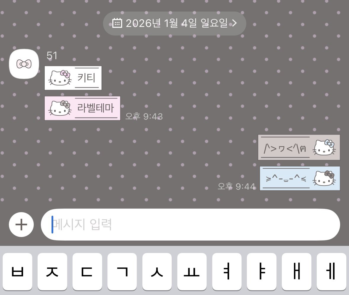 ⁵¹ (@0live51) on Twitter photo 