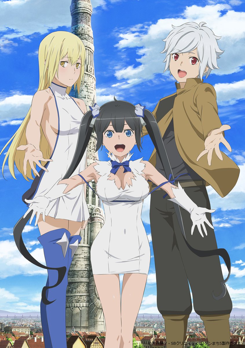 danmachi #ダンまち