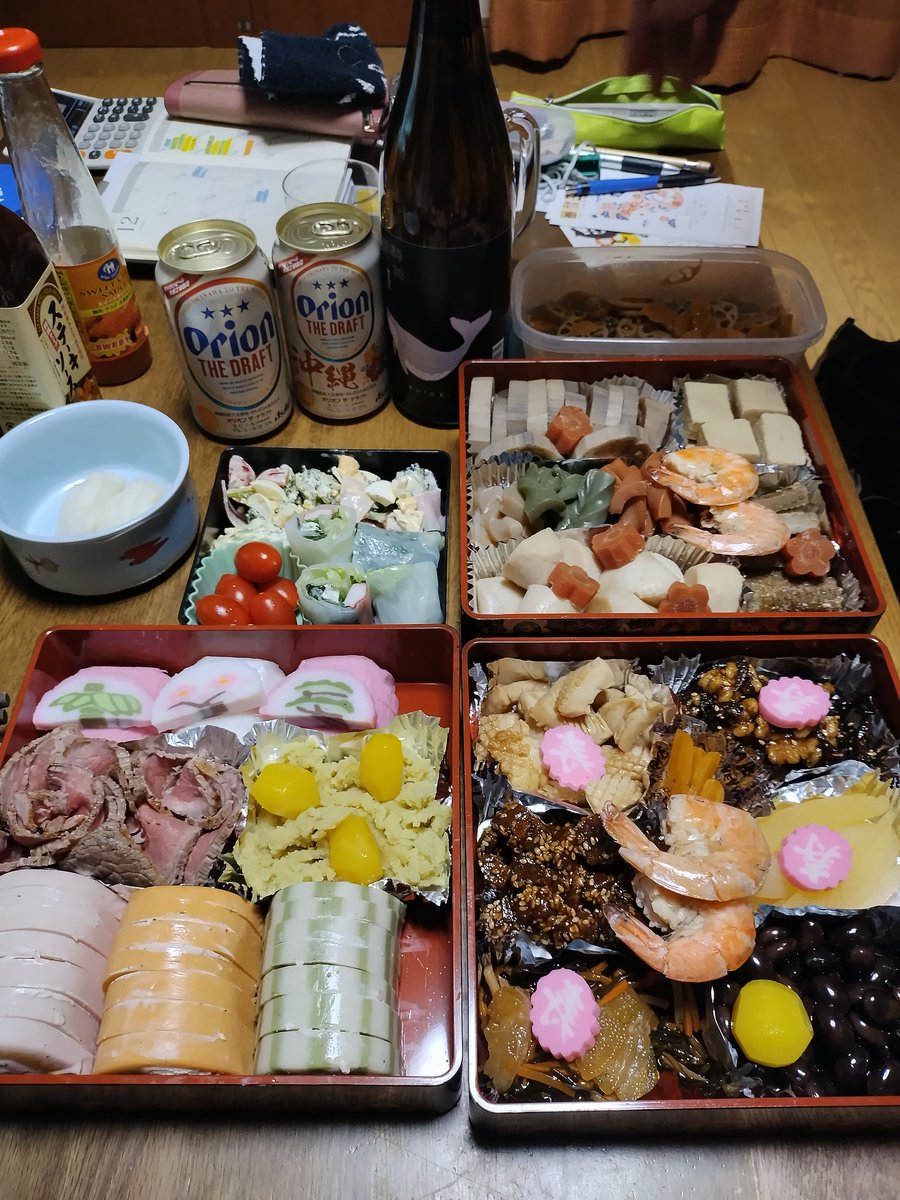 おせち作りました