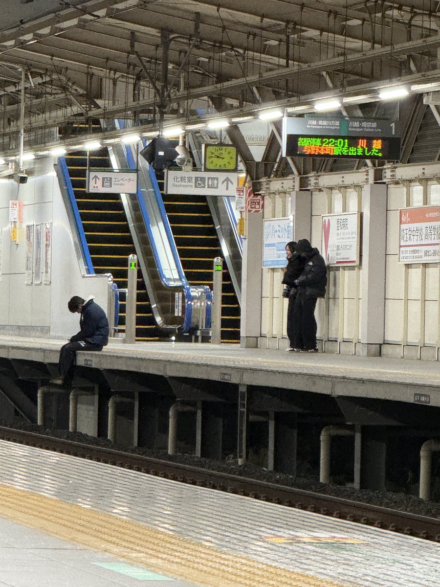 まさ (@KZt9tjw3SJueslF) / Posts / X