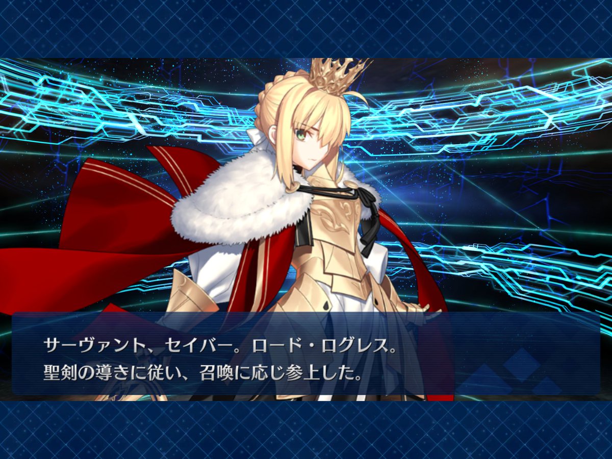 Fate hollow ataraxia FACT CARD ノーマルコンプ Fate hollow ataraxia FACT CARD ノーマルコンプ Fate hollow ataraxia